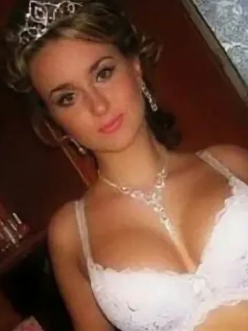 Диана